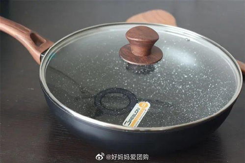新年新鍋添福氣，健康烹飪迎紅火——出口德國麥飯石炒鍋推薦